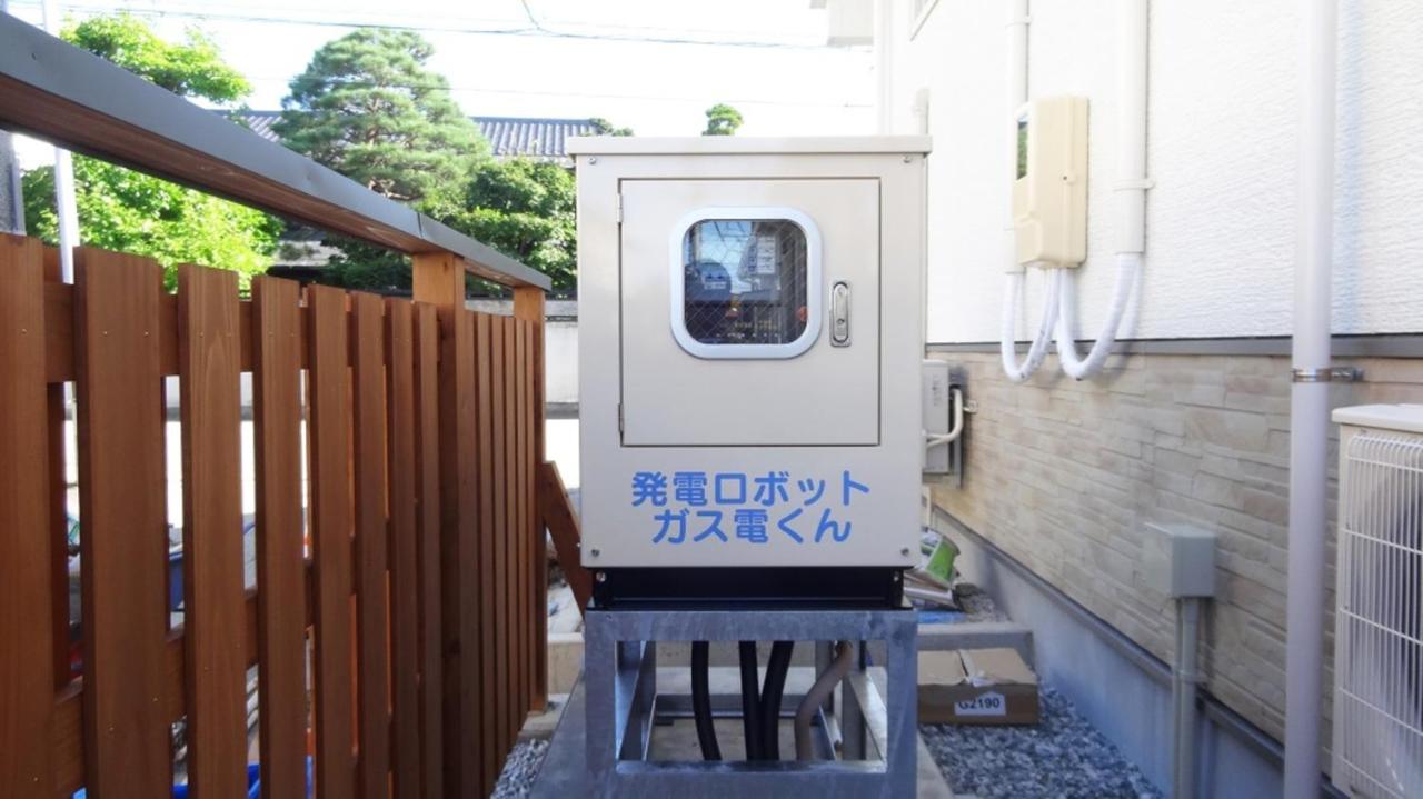 Family Lodge Hatagoya Hidatakayama Takayama  Extérieur photo